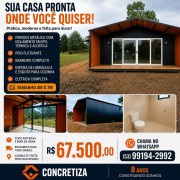 PROMOÇÃO - fronteira anuncio 1